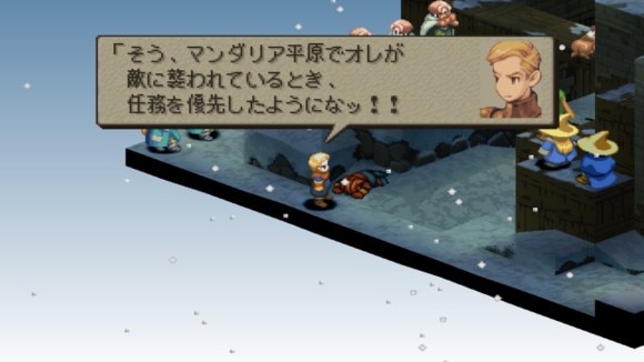選択肢でBraveが変動