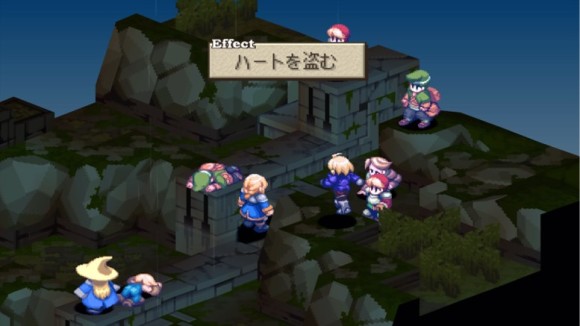 チャームは異性のみに有効
