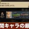 アルテマロゴ