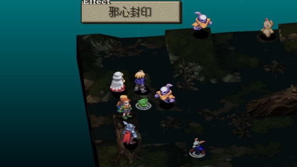 邪心封印を習得させる