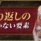 アルテマロゴ