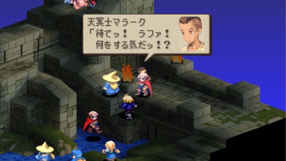 ラファとマラークは完全無視