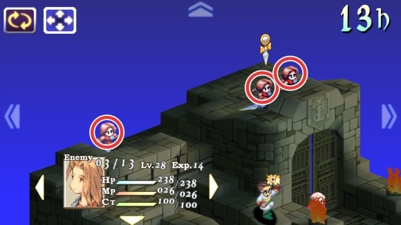 弓使い3人を優先して倒す