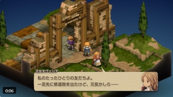 ボイス