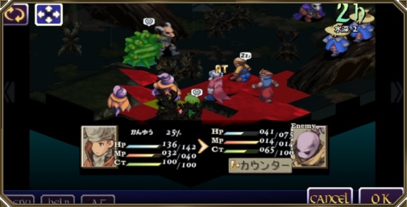 過去作プレイレビュー