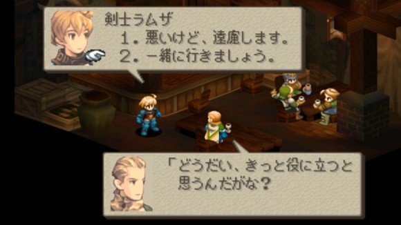 挑戦前にサブイベントで仲間を集めることも可能