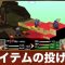 アルテマロゴ