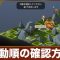 アルテマロゴ