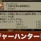 アルテマロゴ