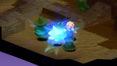 気孔術やエスナで毒を範囲回復する