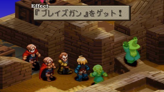 バルクからブレイズガンを盗む