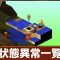 アルテマロゴ