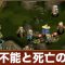 アルテマロゴ
