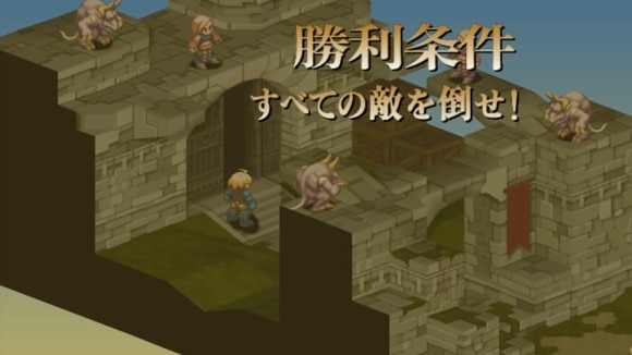 全ての敵を倒すとステージクリア