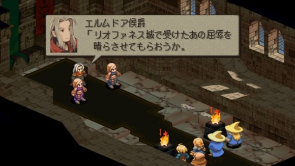勝利後に残り2戦戦闘が続く