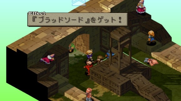 ブラッドソードを盗める