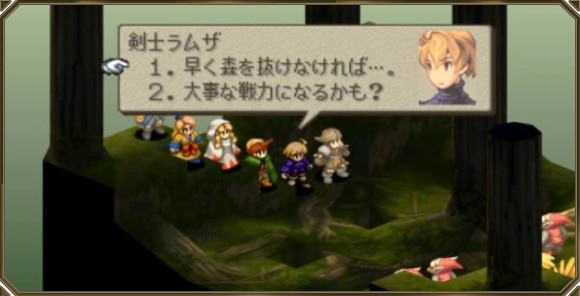 特別なモンスター