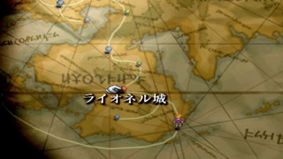 ライオネル城までの道が解放