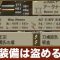 アルテマロゴ