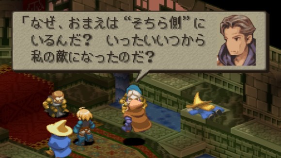 会話イベント