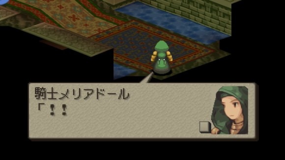 会話イベント