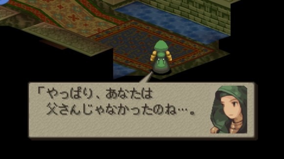 会話イベント