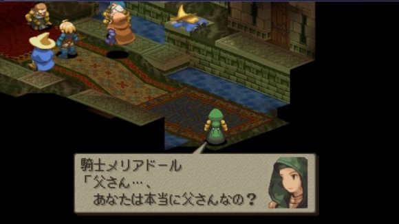 メリアドール出撃でヴォルマルフとの会話イベント