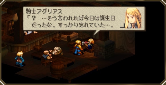 賢者の贈り物の