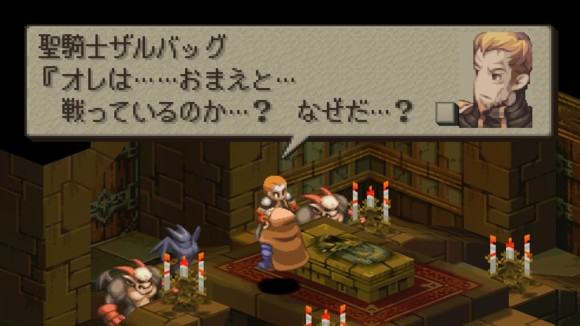 会話イベント
