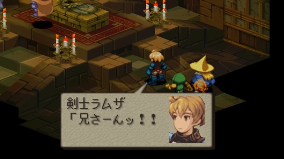 会話イベント