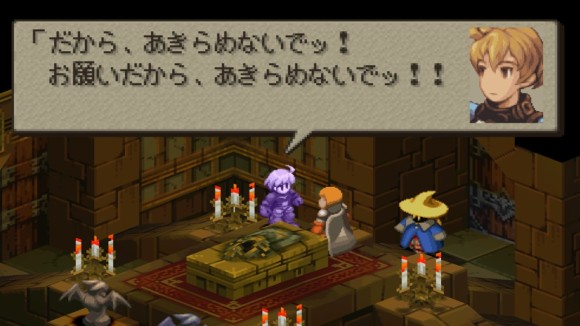 会話イベント
