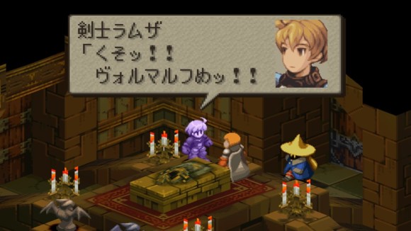 会話イベント