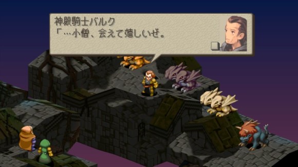 勝利後に残り3戦戦闘が続く