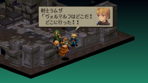 ラムザとクレティアンによる会話イベントが発生