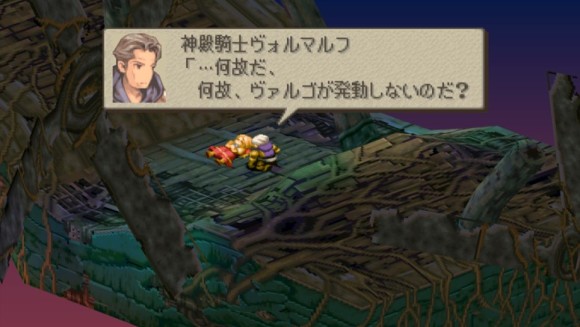 勝利後に残り2戦戦闘が続く