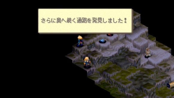 通路を発見してクリアでdelta解放