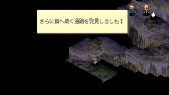 通路を発見してクリアでmlapan解放