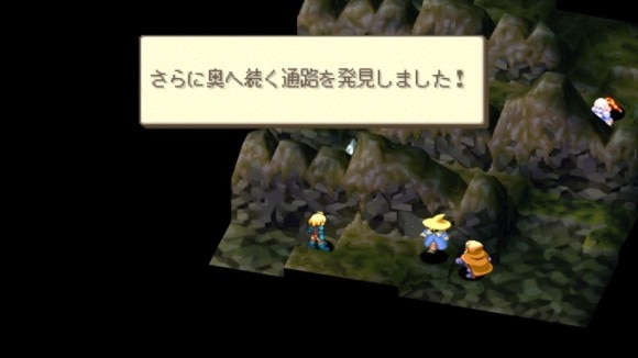 通路を発見してクリアでbridge解放