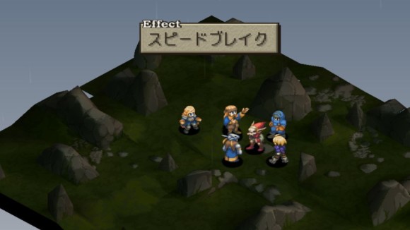 ブレイクで弱体化