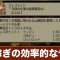 アルテマロゴ