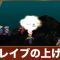 アルテマロゴ