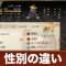 アルテマロゴ