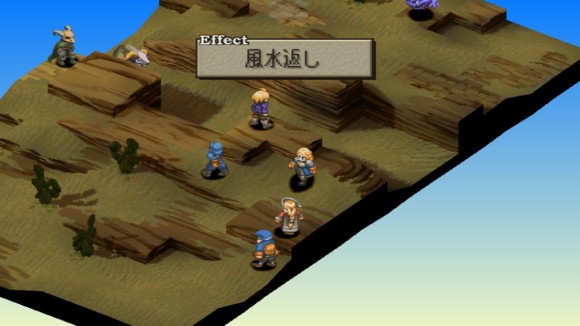 敵の攻撃を受けた際に確率で発動