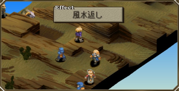 リアクションアビリティ