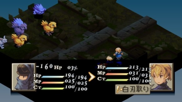 リアクションアビリティ