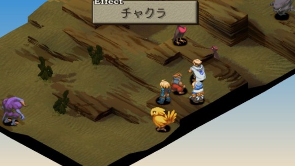 モンク