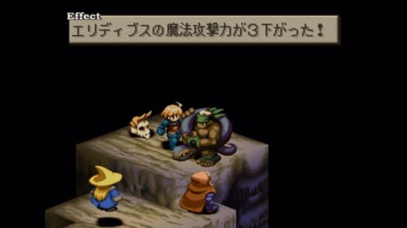 二刀流+マインドブレイクが有効