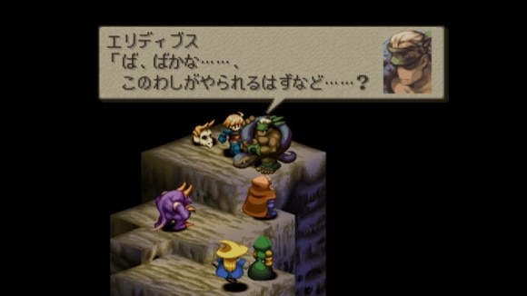 初回はボスを倒せばクリア
