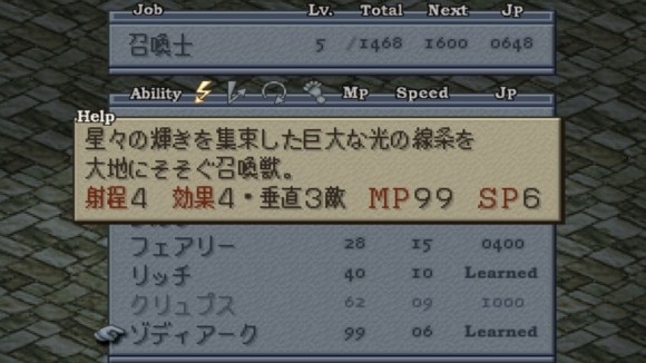 使い勝手は悪い