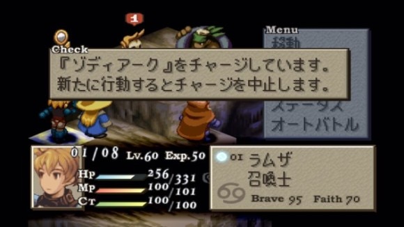 チャージタイムが長すぎる
